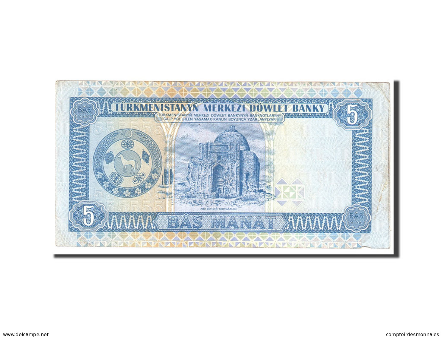 Billet, Turkmanistan, 5 Manat, 1993, Undated, KM:2, TTB - Turkmenistan