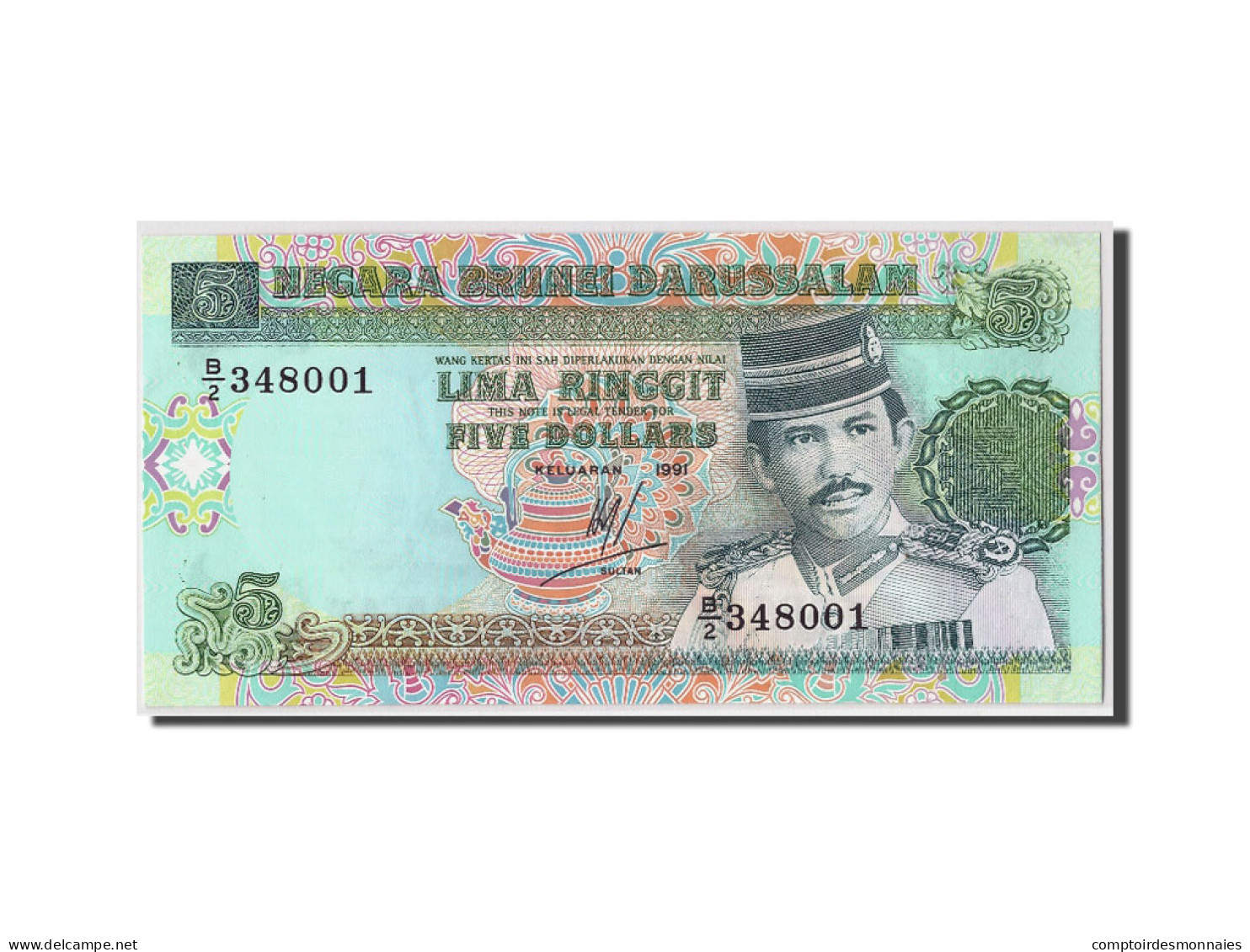 Billet, BRUNEI, 5 Ringgit, 1991, KM:14, NEUF - Brunei