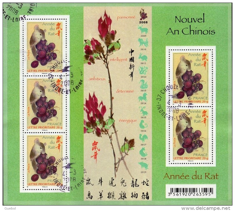 France Oblitération Cachet à Date BF N° F 4131 Nouvelle Année Chinoise -> Le Rat - Used