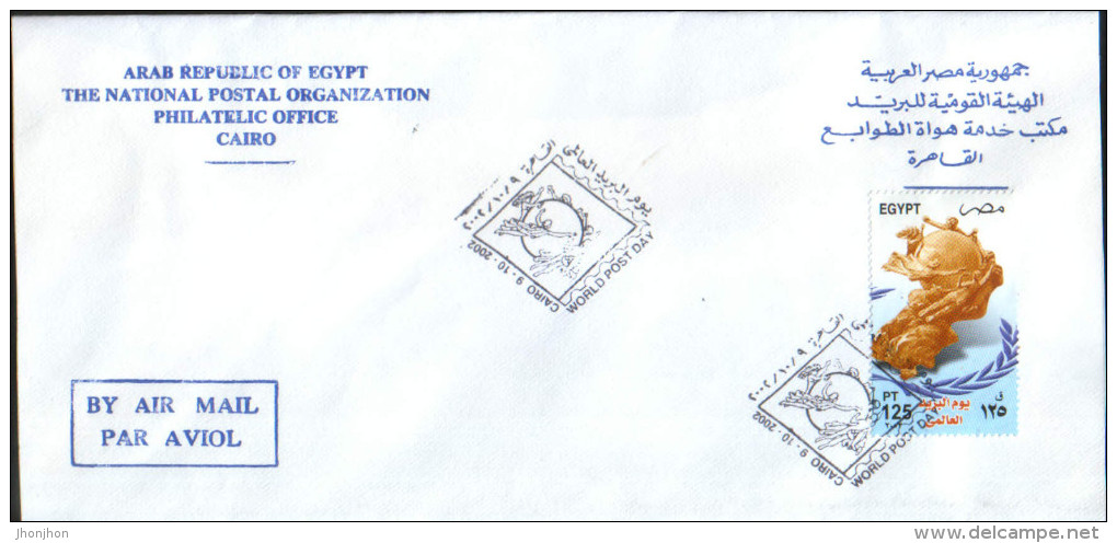 Egypt - Envelope Occasionally 2002 - Universal Postal Union (UPU) - World Post Day - UPU (Union Postale Universelle)