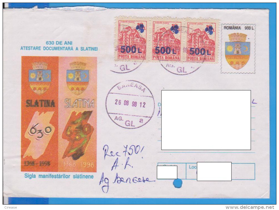 REGISTERED LETTER INFLATION STAMPS OVERPRINT  ROMANIA STATIONERY - Sonstige & Ohne Zuordnung