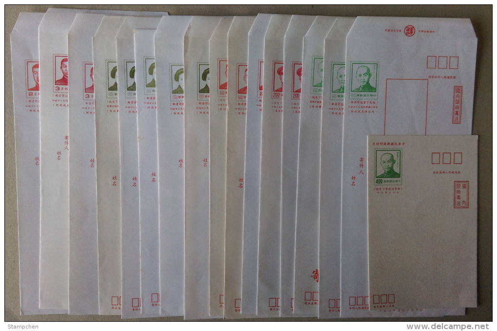 34 Pieces Collection Of 1975-1990 Taiwan Pre-stamp  Famous Chinese Postal Card, Covers & Letter Sheets Confucius - Ganzsachen