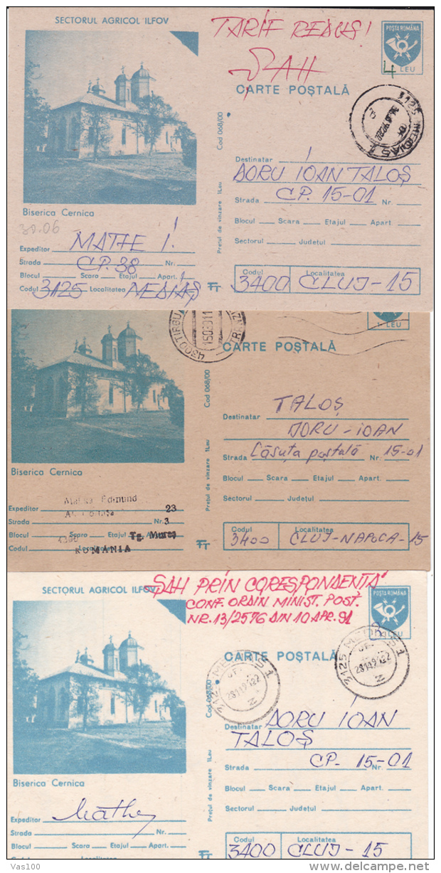 #BV2015   ERROR,  DIFFERENT TYPES OF PAPER, GREY AND WHITE,   POSTCARD STATIONERY, 2000   ,   ROMANIA. - Errors, Freaks & Oddities (EFO)