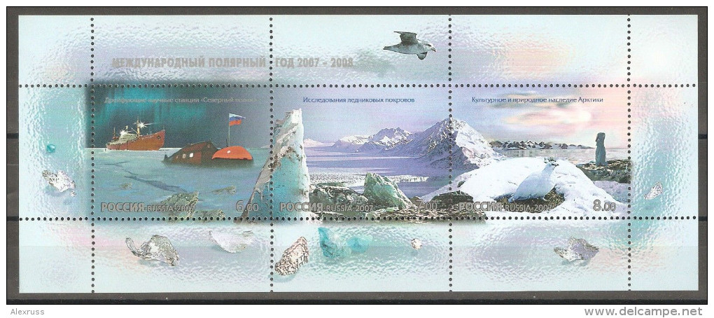 Russia 2007, Sheet Of 3, Polar Year, North Pole, Arctic, Sc # 7021, VF MNH** (t-1) - Estaciones Científicas Y Estaciones Del Ártico A La Deriva