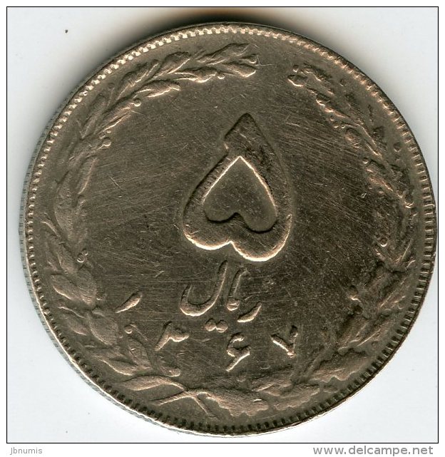 Iran 5 Rials 1367 / 1988 KM 1234 - Iran