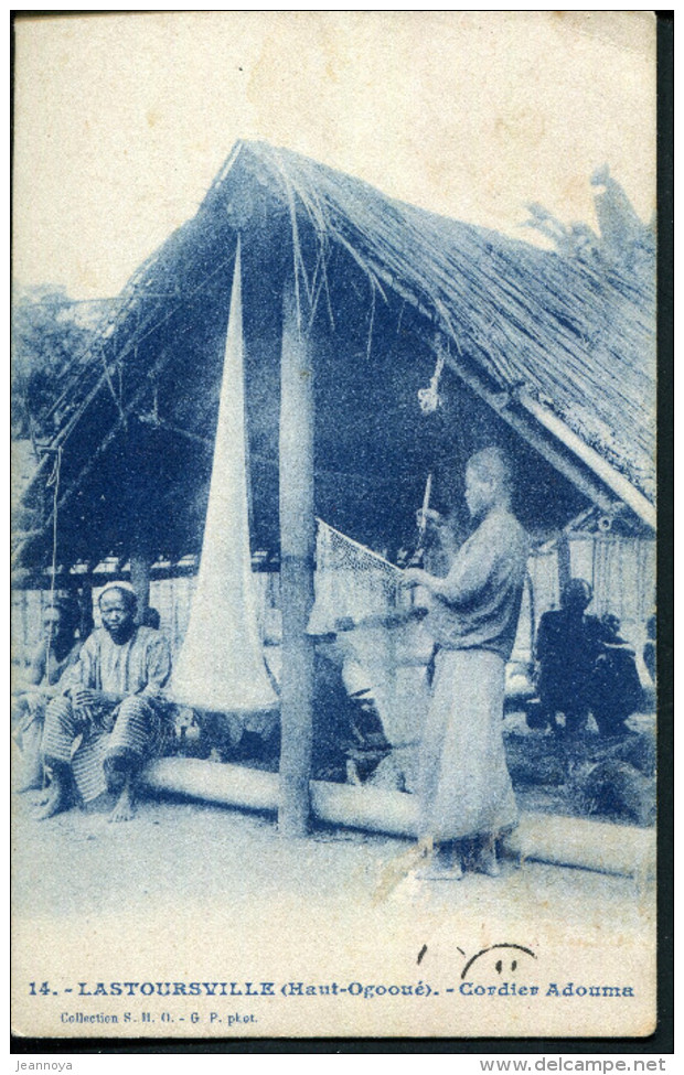 GABON - CPA DE N'KOGO DU 10/10/1911 , TP ENLEVÉ , POUR NEVERS - TB - Altri & Non Classificati