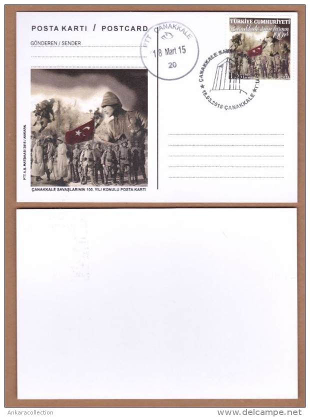 AC - POSTAL STATIONARY - 100th ANNIVERSARY OF THE BATTLE OF GALLIPOLI TURKEY 2015 # 3 CANAKKALE 18 MARCH 2015 - Postal Stationery