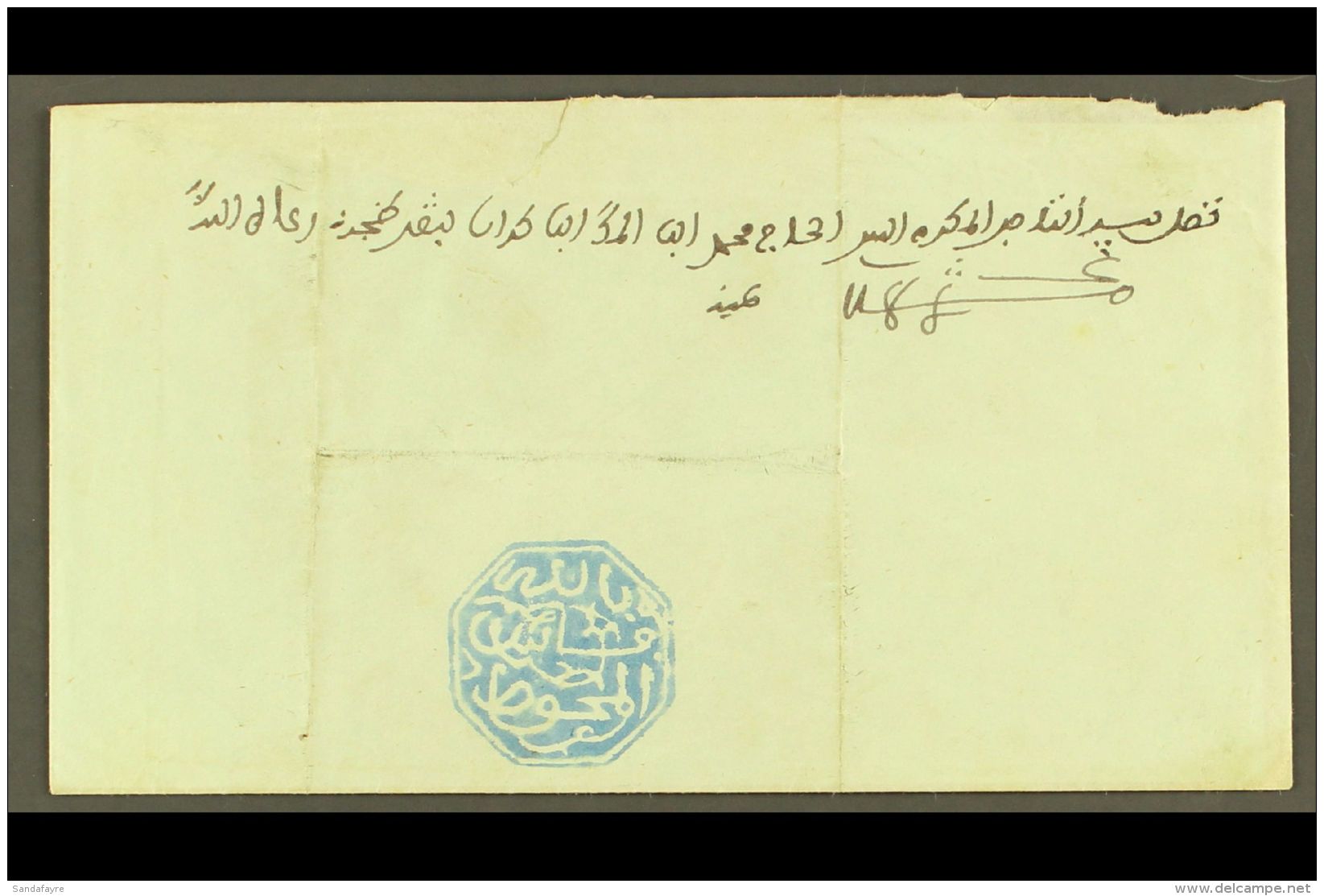 MORROCO SHERIFIAN POST 1892 Env Bearing Very Fine Strike Of The FEZ Octagonal Postal Cachet In Blue (Maury 11a),... - Andere & Zonder Classificatie