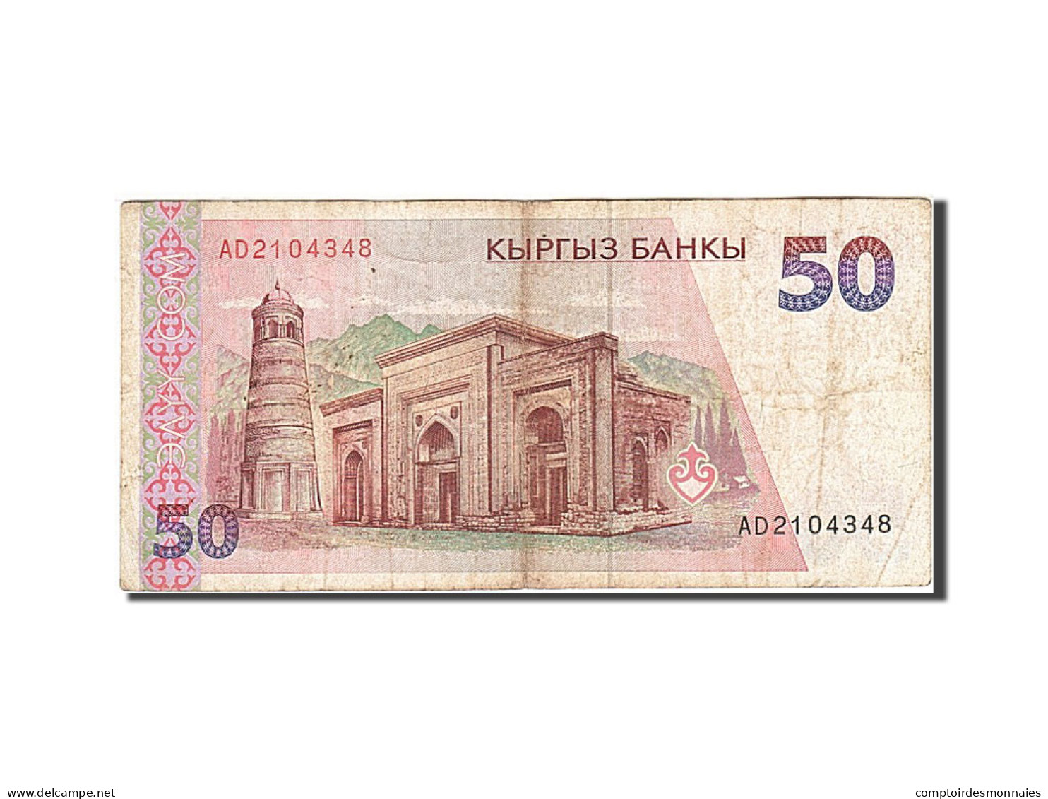 Billet, KYRGYZSTAN, 50 Som, 2002, 2002, KM:20, TB+ - Kirghizistan