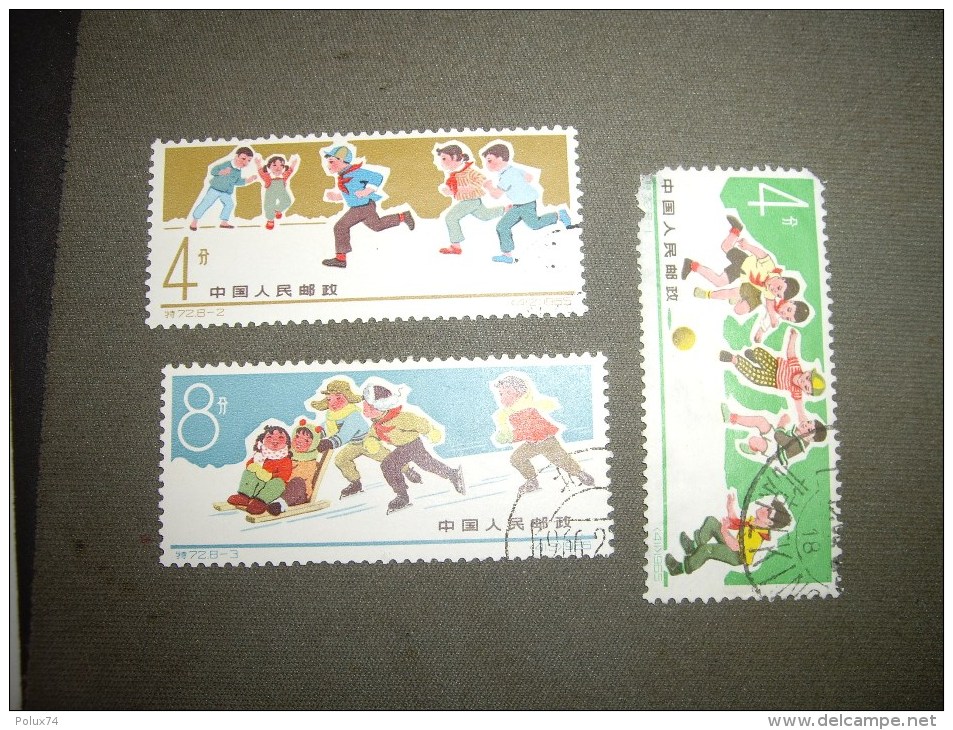 CHINE  Stamps - Gebraucht