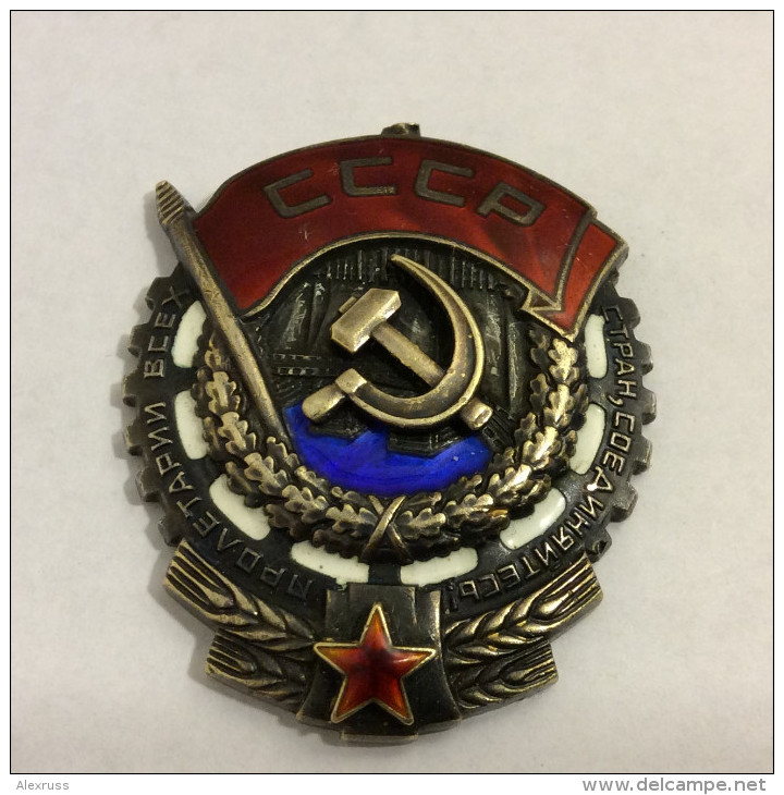 Russia/USSR Order Of The Red Banner Of Labor, Original, # 751368, Without The Ring - Russia