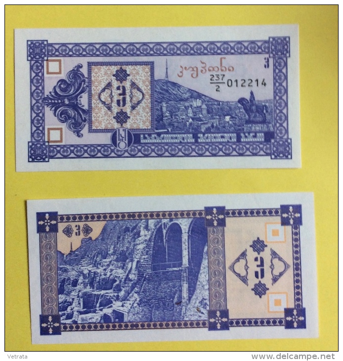 Géorgie :  Billet 3  Laris Type 1993 - Georgië