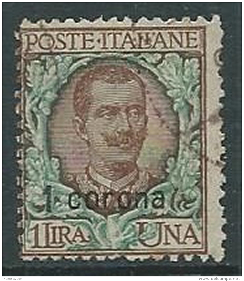 1921-22 DALMAZIA USATO FLOREALE 1 CORONA - P6-8 - Dalmatie