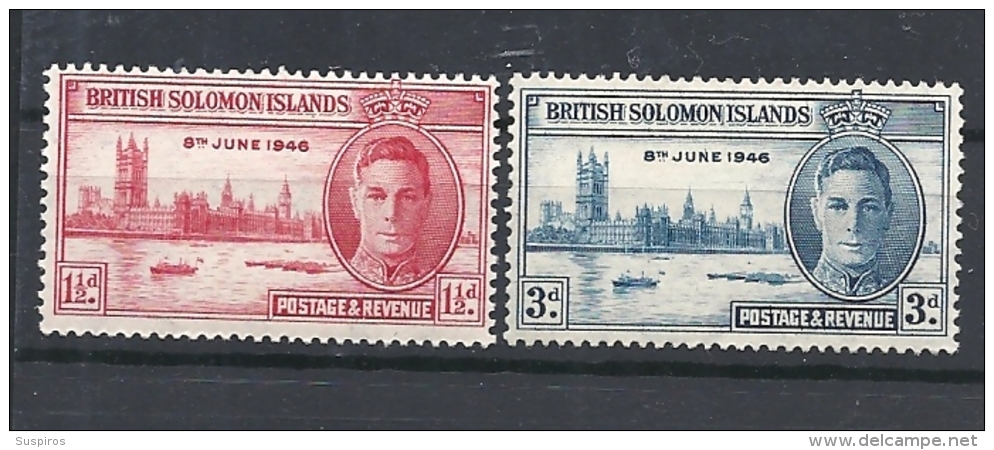 BRITISH SOLOMON ISLANDS 1946 Victory - End Of The Second World War Mitchel N°72/73 - Salomonseilanden (...-1978)