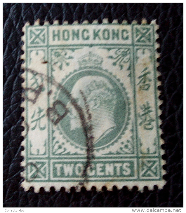 OLD HONG KONG EDV II 2C CENT MULTI-CROWN USED RARE MP OVER 26 EURO - Usados