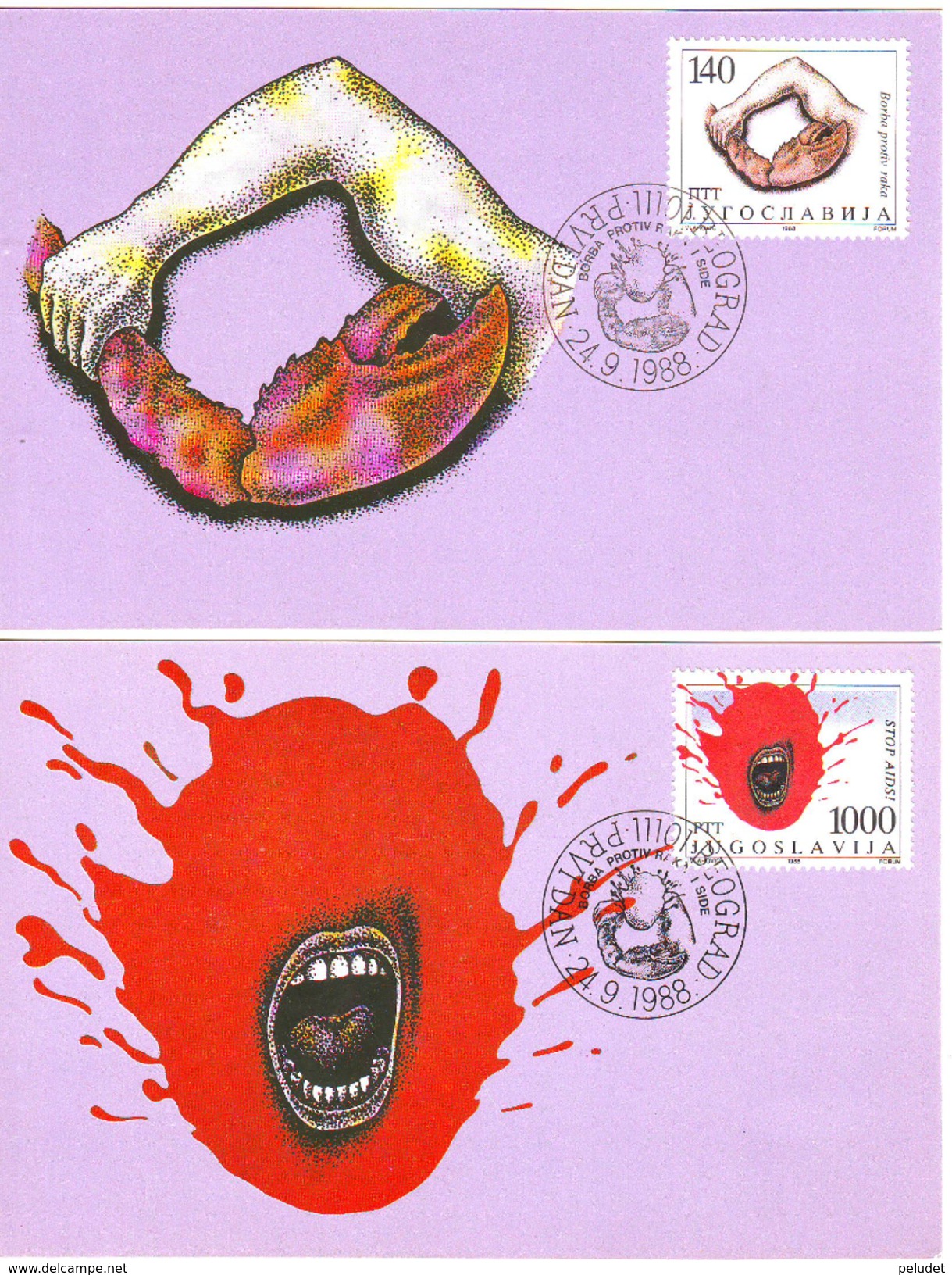 JUGOSLAVIA MC CM CARTE MAXIMUM CARD 1998 STOP AIDS - LUTTE CONTRE LE CANCER - FIGHT AGAINST CANCER - Other & Unclassified