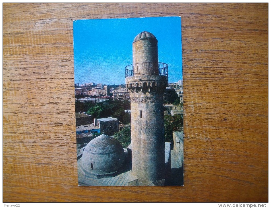 Azerbaïjan , Minaret De La Mosquée Royale - Azerbeidzjan