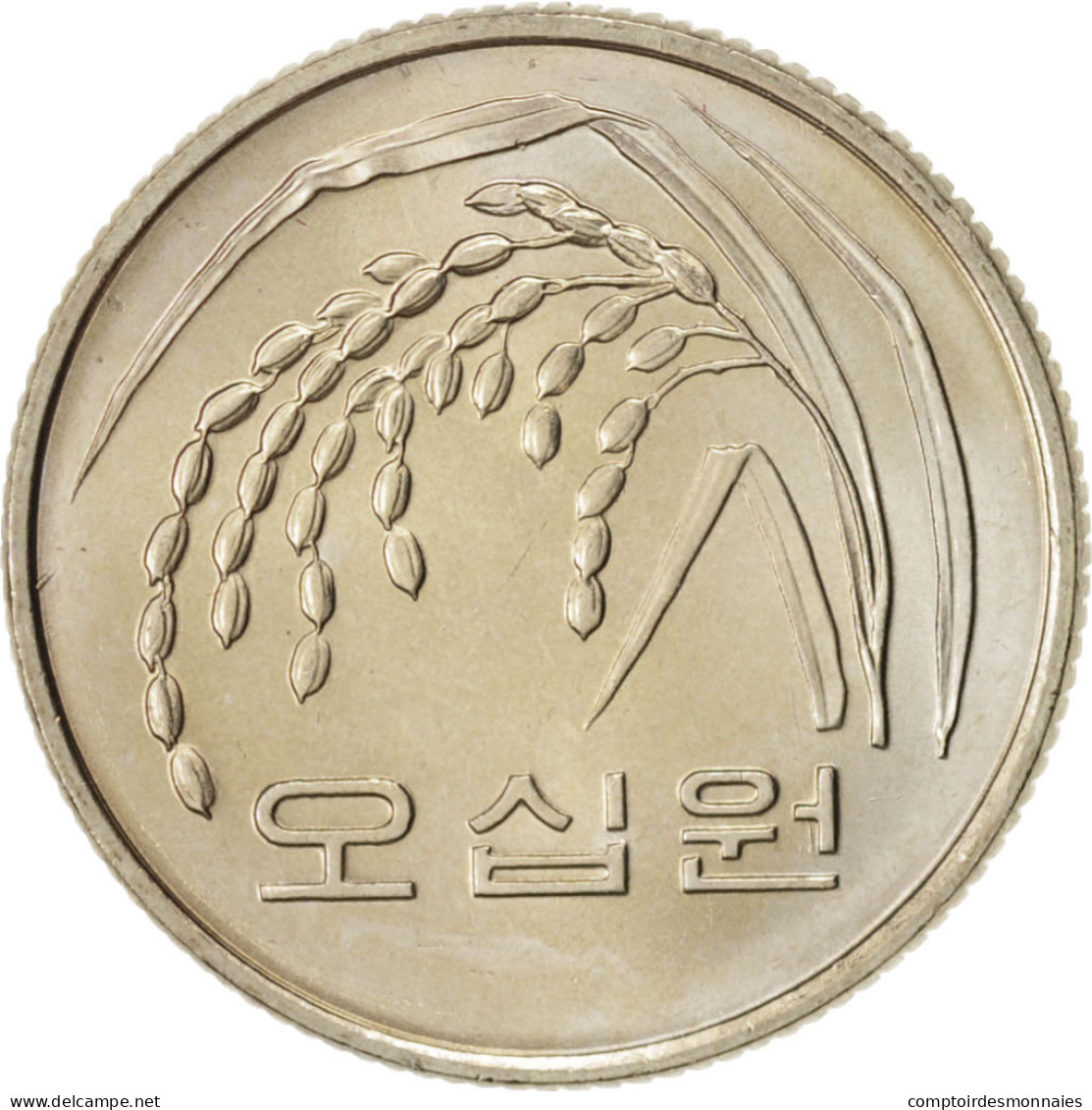 Monnaie, KOREA-SOUTH, 50 Won, 1983, FDC, Copper-Nickel-Zinc, KM:34 - Korea (Süd-)