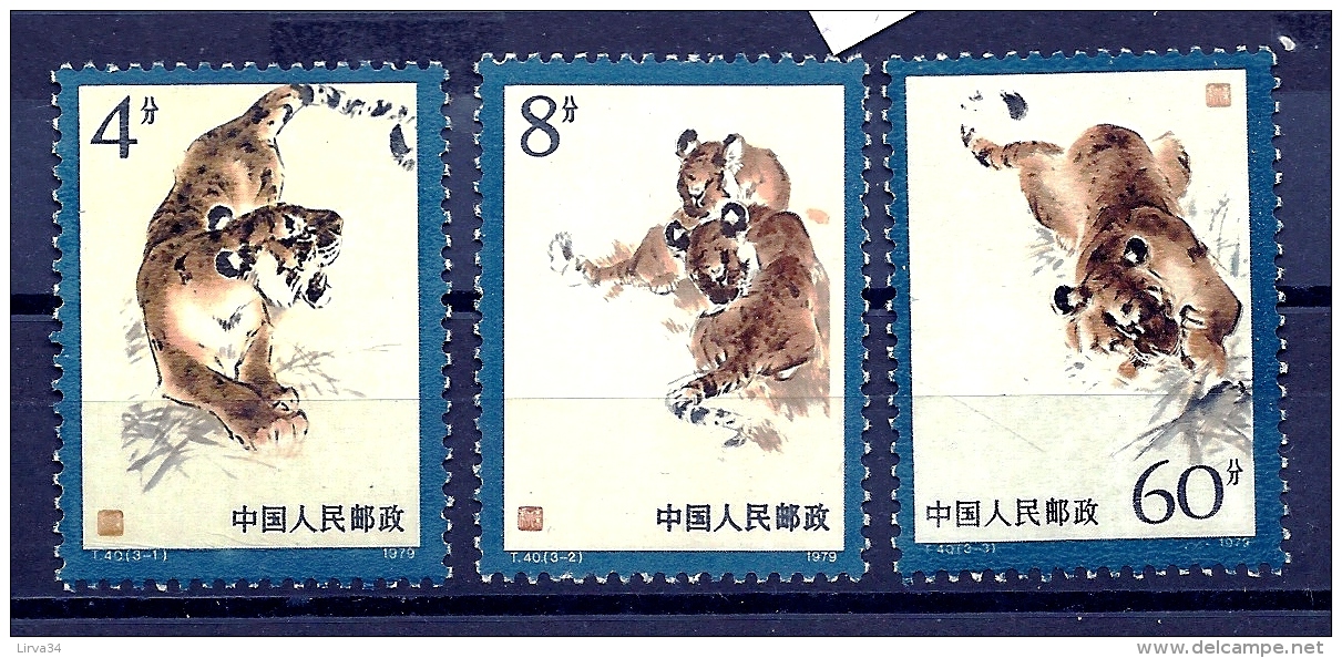 CHINA- SÉRIE COMPLETE DE 3 TIMBRES DE CHINE- TIGRES- N° 2228 à 2230-  NEUFS** LUXE 1979- COTE 11,50 E. - Nuevos