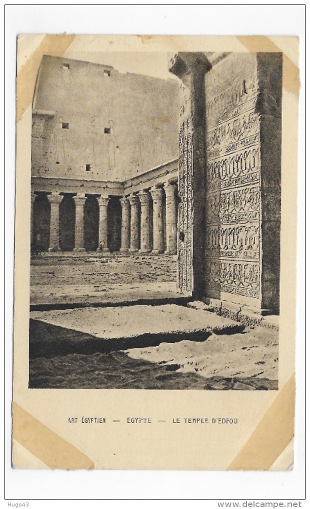 TEMPLE D' EDFOU - EGYPTE - CPA NON VOYAGEE - Idfu