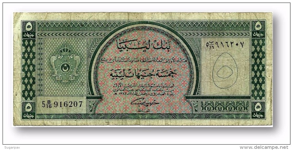 LIBYA - 5 POUNDS - L. 1963 - P 31 - ( 165 X 72 ) Mm - King EDRIS I - 2.ª Issue Very Scarse - 2 Scans - Libia