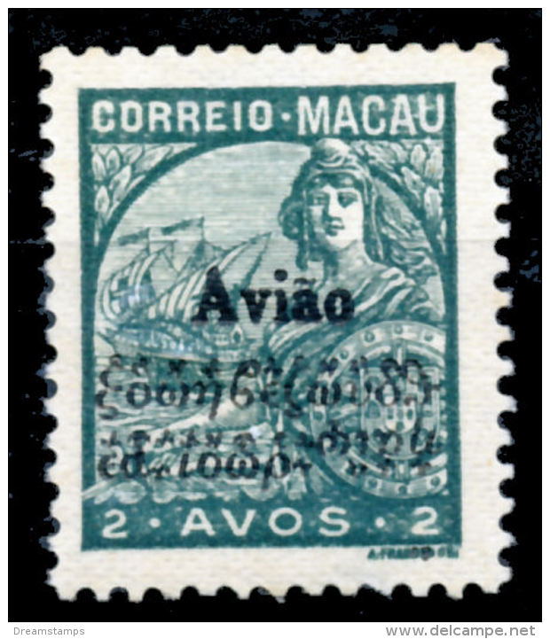 !										■■■■■ds■■ Macao Air Post 1936 AF#1 (*) Padrões Type 2 Avos VARIETY II - 2 SCANS (x10992) - Poste Aérienne