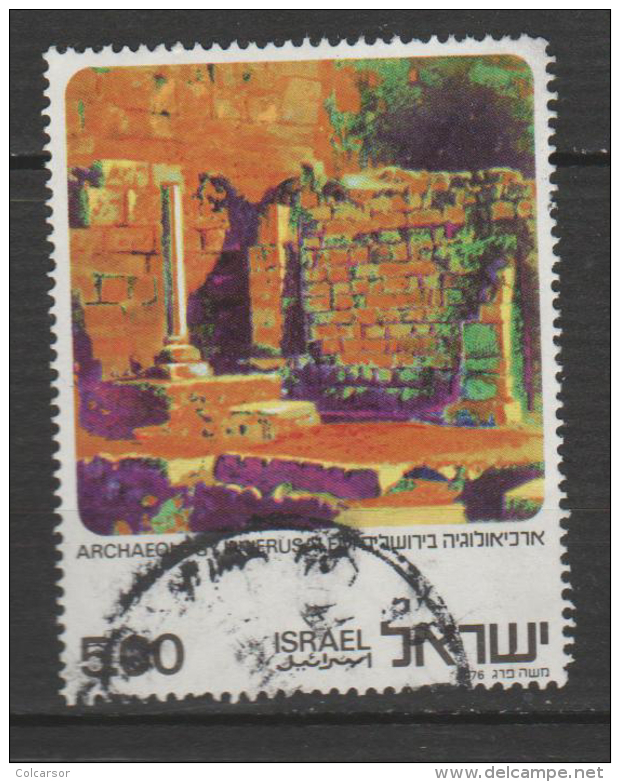 ISRAËL  ,N°622    Palais Omayyad - Used Stamps (with Tabs)