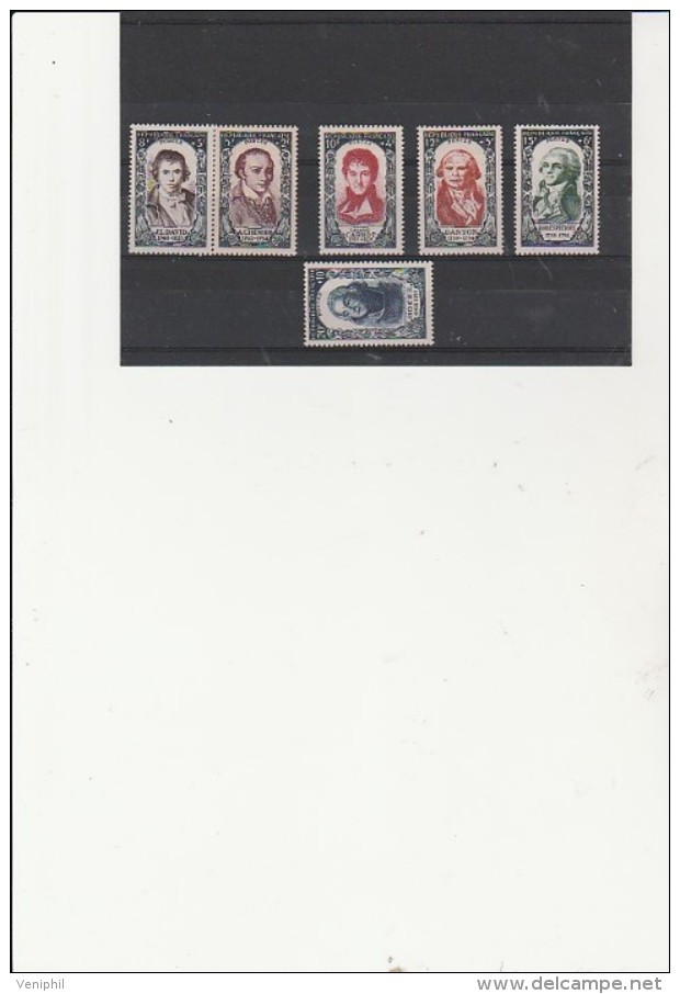 FRANCE - SERIE CELEBRITES N° 867 A 872 NEUF X  COTE : 53 € - Neufs