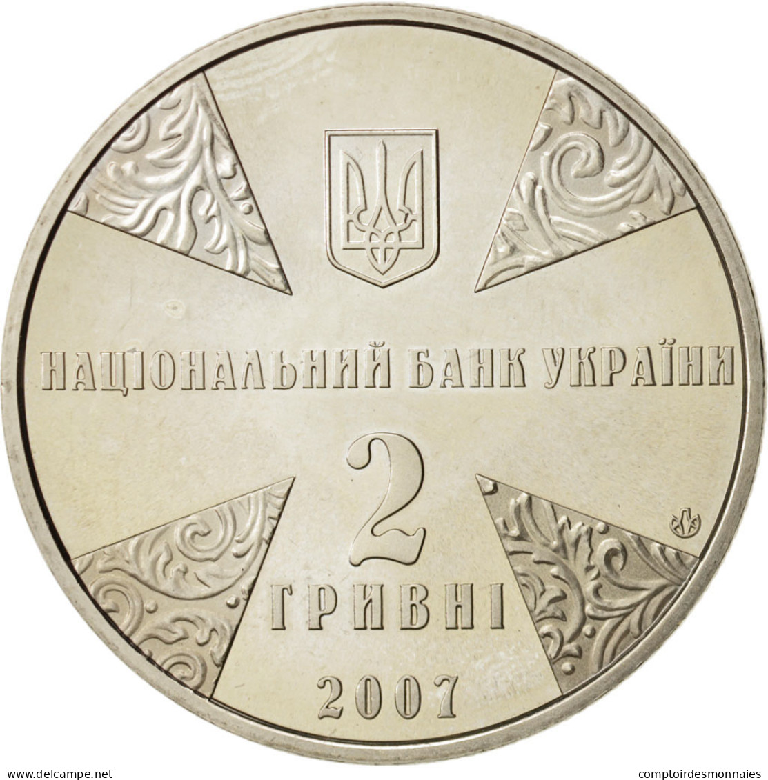 Monnaie, Ukraine, 2 Hryvni, 2007, Kyiv, SPL, Copper-Nickel-Zinc, KM:440 - Ukraine