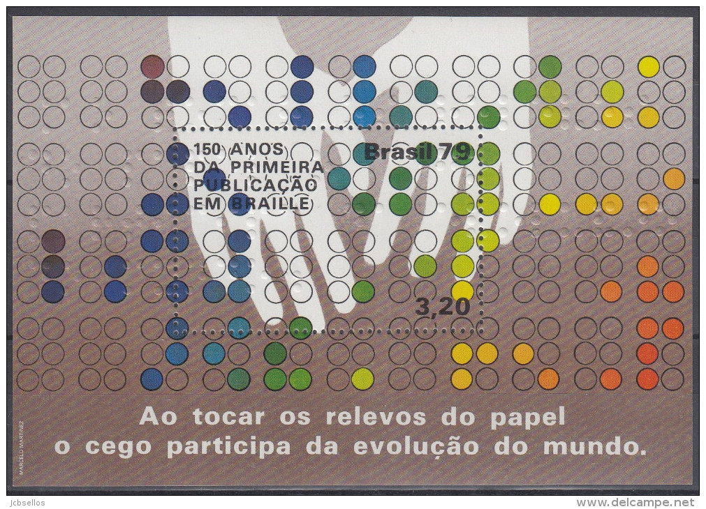 Brasil 1979 HB-40 Nuevo - Blocs-feuillets