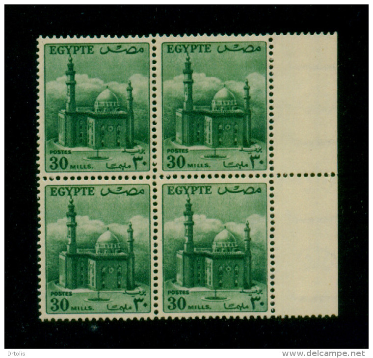 EGYPT / 1953 / MOSQUE OF SULTAN HASSAN / RELIGION / ISLAM / MNH / VF . - Neufs