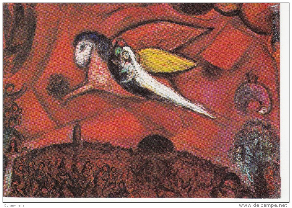 06 - Nice - Musée National Message Biblique - Marc Chagall. 16 - Le CANTIQUE DES CANTIQUES - Musées Nationaux PR945 - Musées