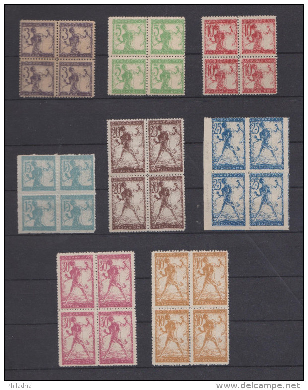 Chainbreakers - Verigarji, Complete Basic Collection (100 Values) In Blocks Of Four, Mint, Good Quality (not All Scaned - Unused Stamps