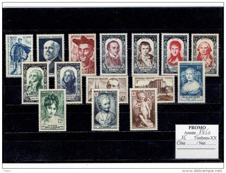FRANCE ANNEE COMPLETE 1950 - 15 TP - XX - 1950-1959
