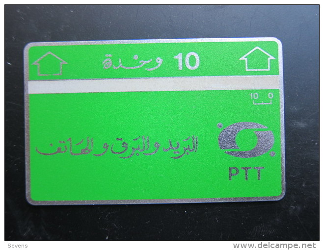 L&Gyr Earlier Issued Phonecard,code:706B, Mint - Algerien