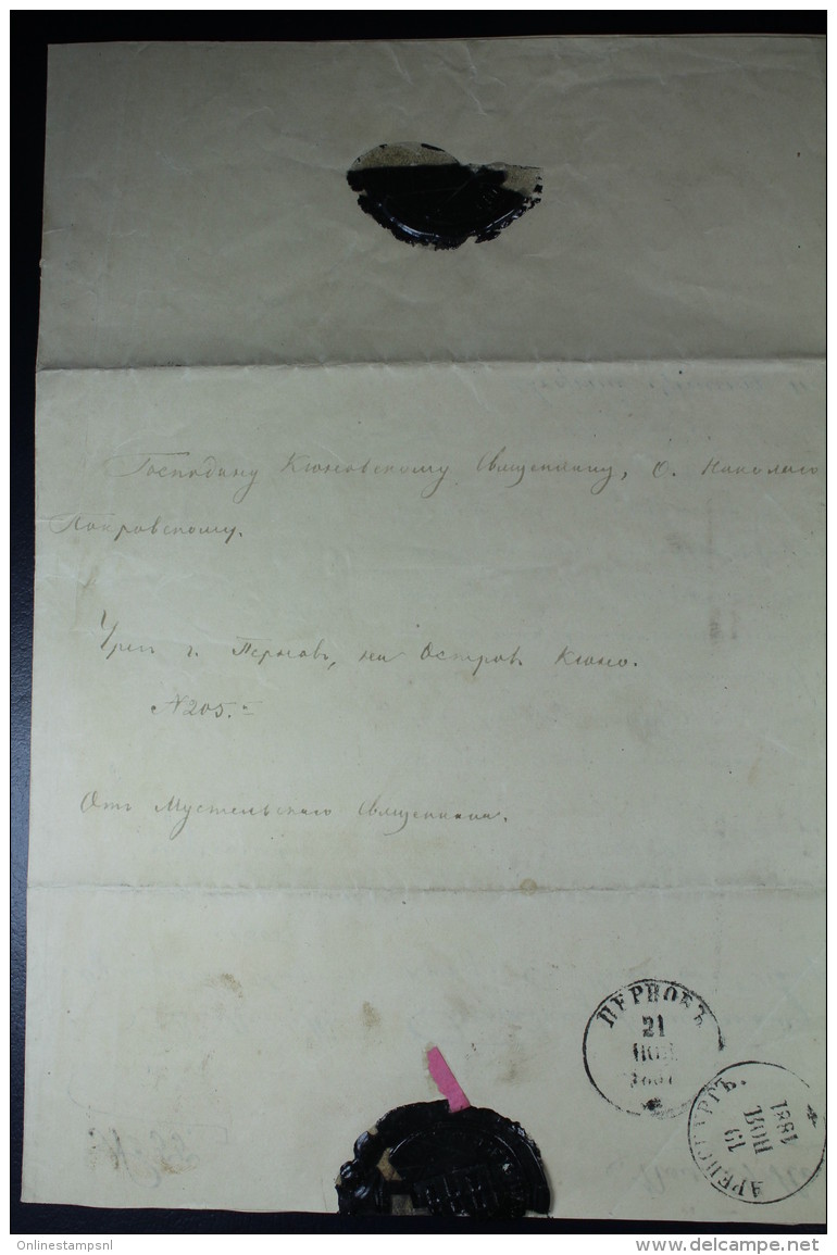 Russia, Livland/Estland Letter Mustjala + Cancels ARENDSBURG + Pernov 1881 Waxsealed - ...-1857 Prephilately
