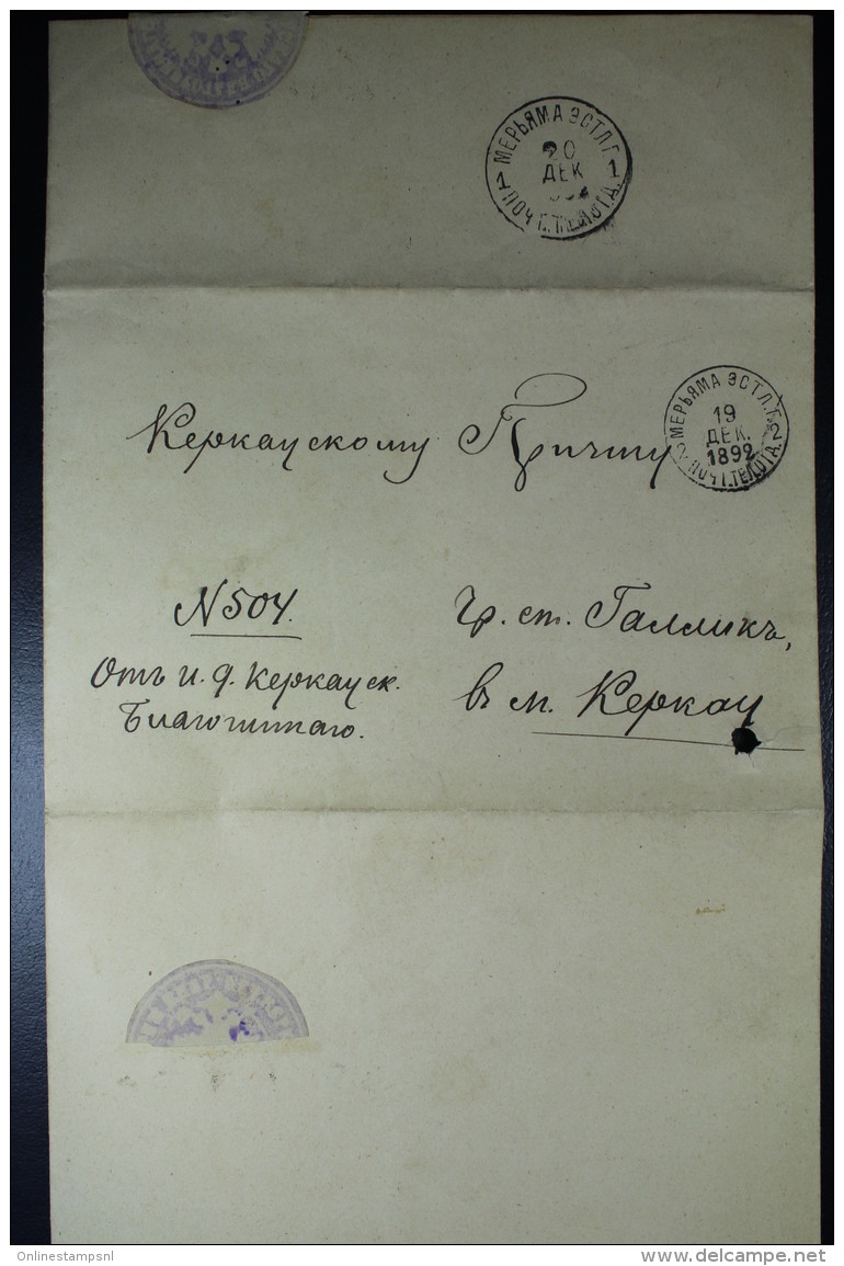 Russia, Livland/Estland Letter Merbau1892 Sealed - ...-1857 Préphilatélie