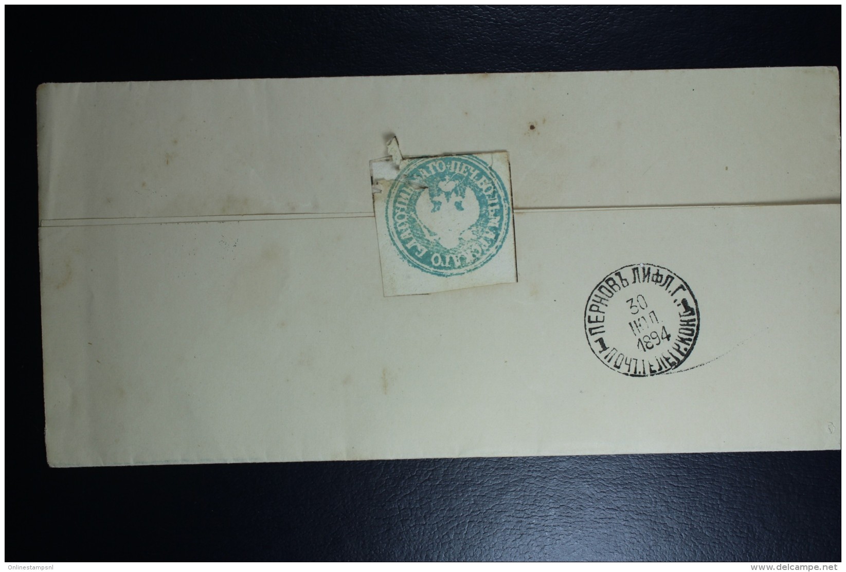 Russia, Livland/Estland Letter Lemzal (Letland) To Pernau Etsland 1894 Sealed - ...-1857 Vorphilatelie
