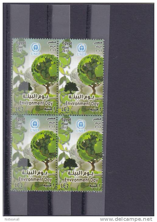 Stamps EGYPT 2012 UNEP WORLD ENVIROMENT DAY BLOCK OF 4 EG3 LOOK - Ungebraucht