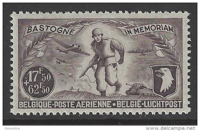 Belgique COB PA12 ** (MNH) - Exemplaire 1 - Mint