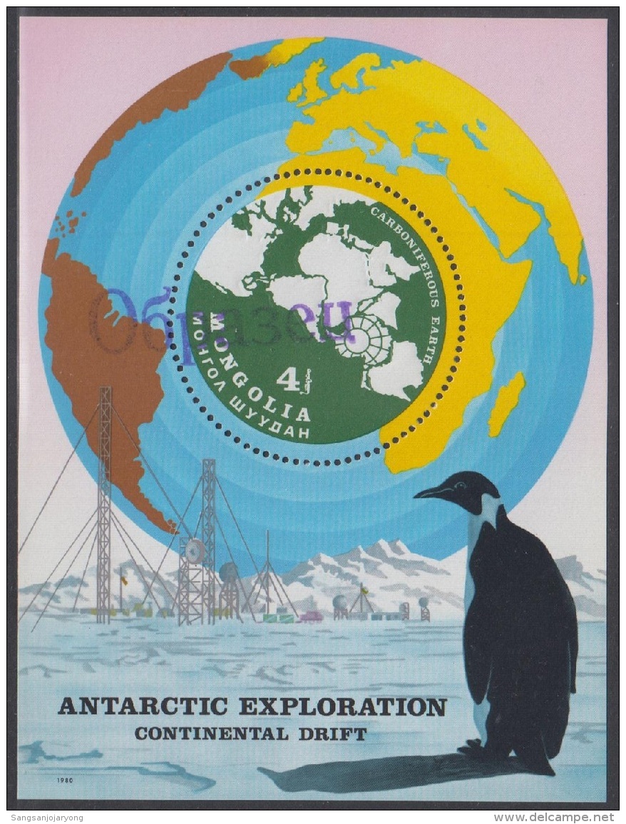 Specimen, Mongolia Sc1145 Antarctic Animals &amp; Exploration, Bird, Penguin, Manchot, Protection De L'environnement - Préservation Des Régions Polaires & Glaciers