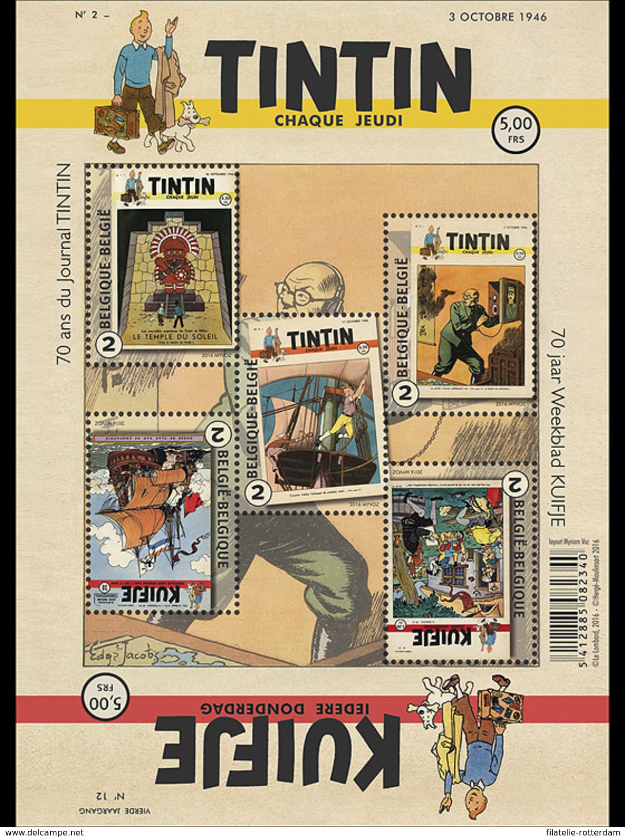 België / Belgium - Postfris / MNH - Sheet Tintin 2016 NEW! - Nuovi