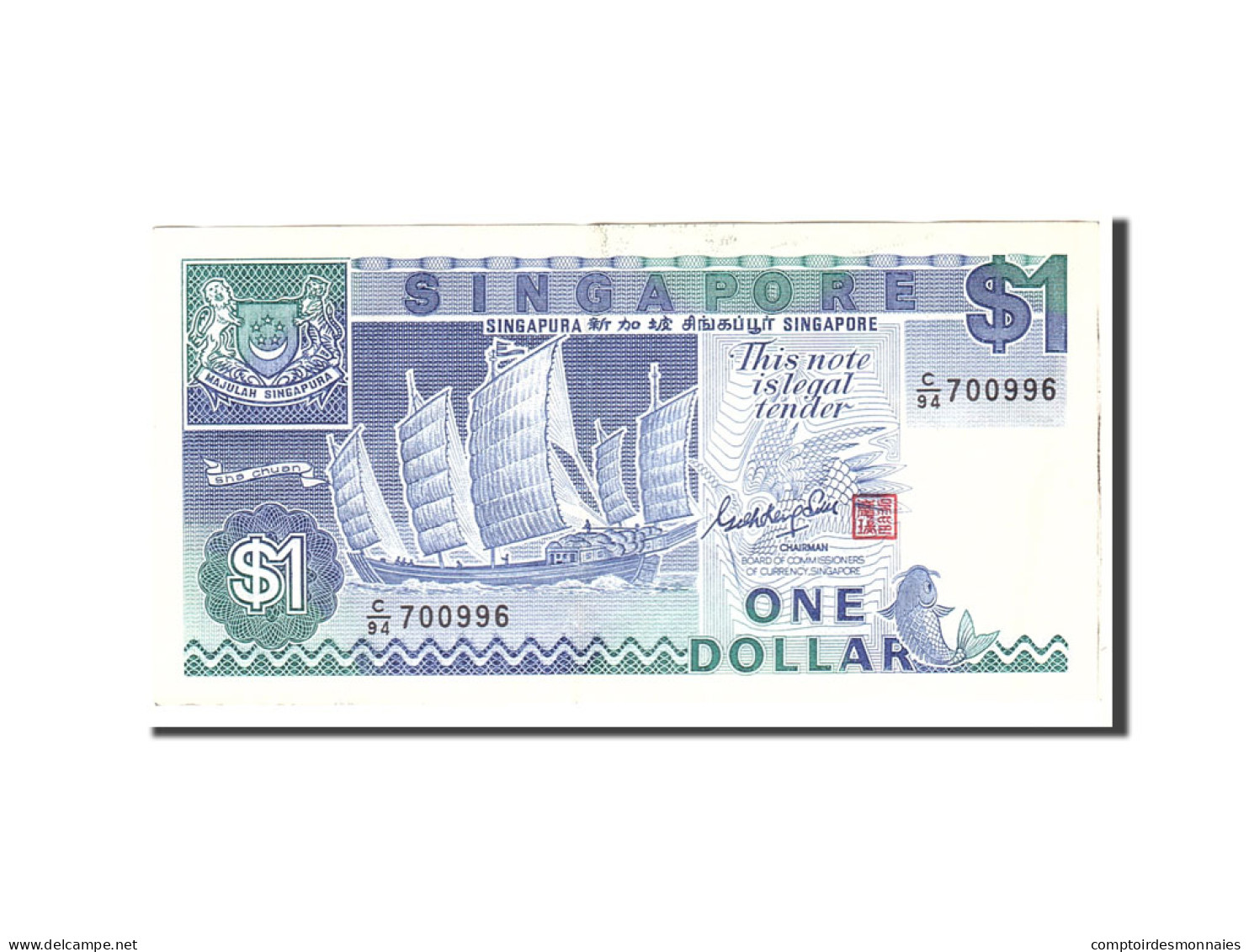 Billet, Singapour, 1 Dollar, 1987, Undated, KM:18b, TTB+ - Singapur