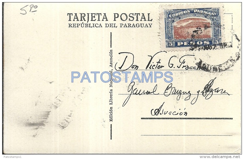 57912 PARAGUAY ASUNCION VISTA PANORAMIC POSTAL POSTCARD - Paraguay