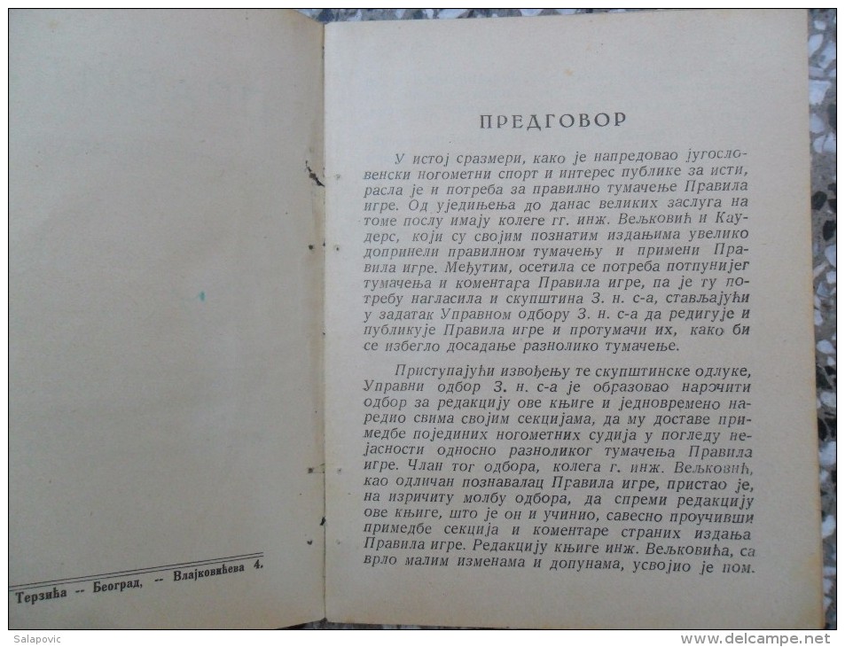 PRAVILA IGRE, BRANKO VELJKOVIC 1932, SA UPUTSTVIMA ZA SUDIJE, SUDIJSKE KANDIDATE I IGRACE, KRALJEVINA JUGOSLAVIJA - Boeken