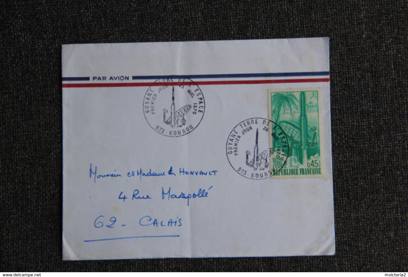 Carte postale espace - Guyane