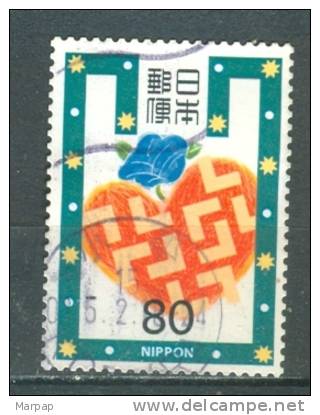 Japan, Yvert No 3330 - Nuovi