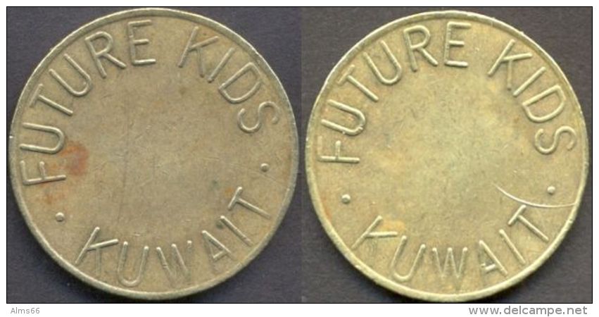 Kuwait Jeton Token - " Kuwait Future Kids " 1pc - Kuwait