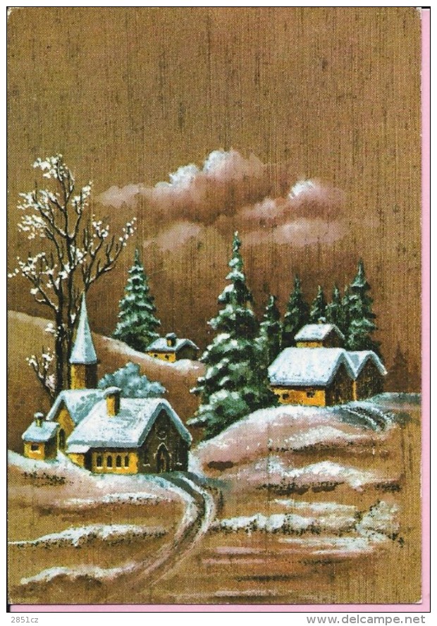 Red Postmark, Vrpolje, 22.12.1987., Yugoslavia, Postcard - Sonstige & Ohne Zuordnung