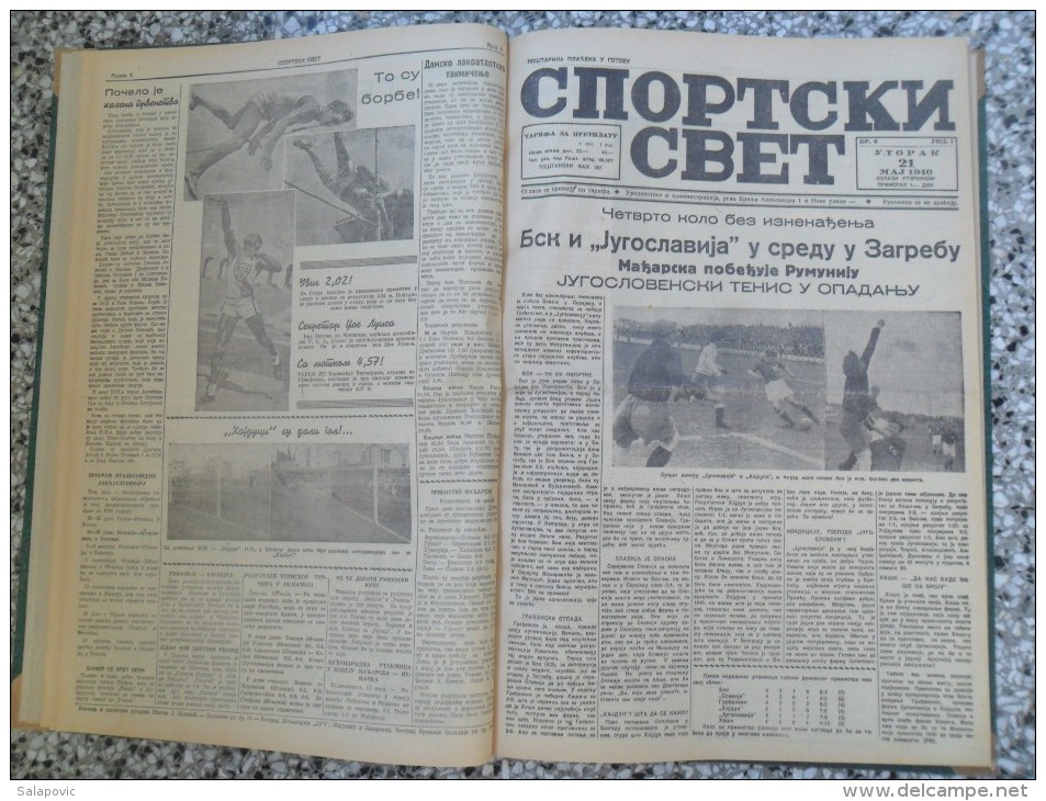 SPORTSKI SVET 1940, BEOGRAD, 24 PIECES, BANDED, PERFECT CONDITION - Bücher